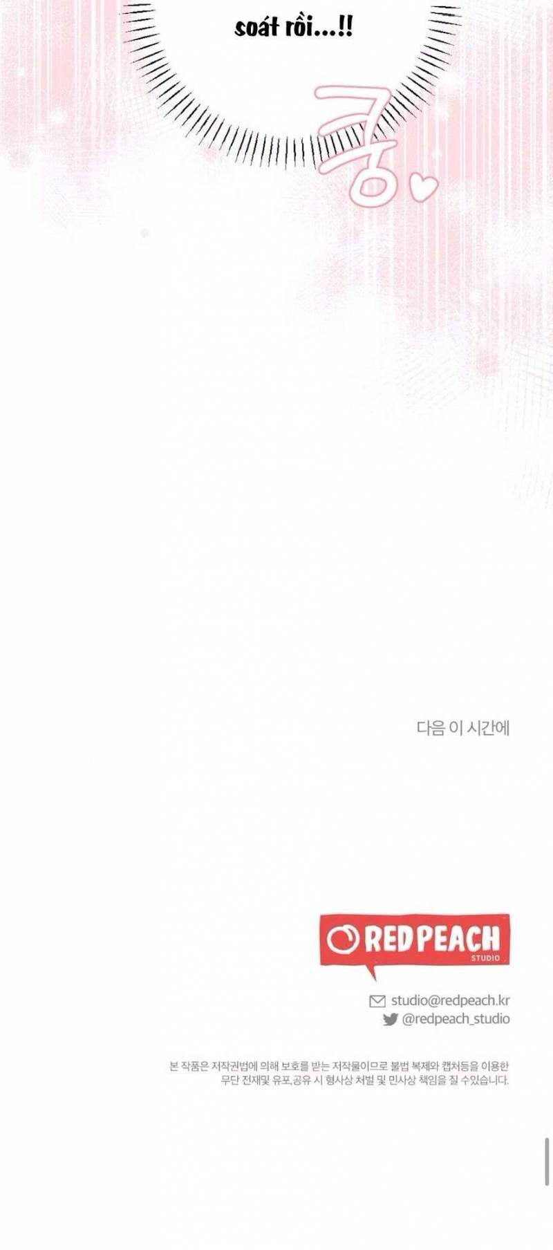 Chiếm Lấy Em Chap Chapter 11-Chiếm Lấy Em - Next Chap 12