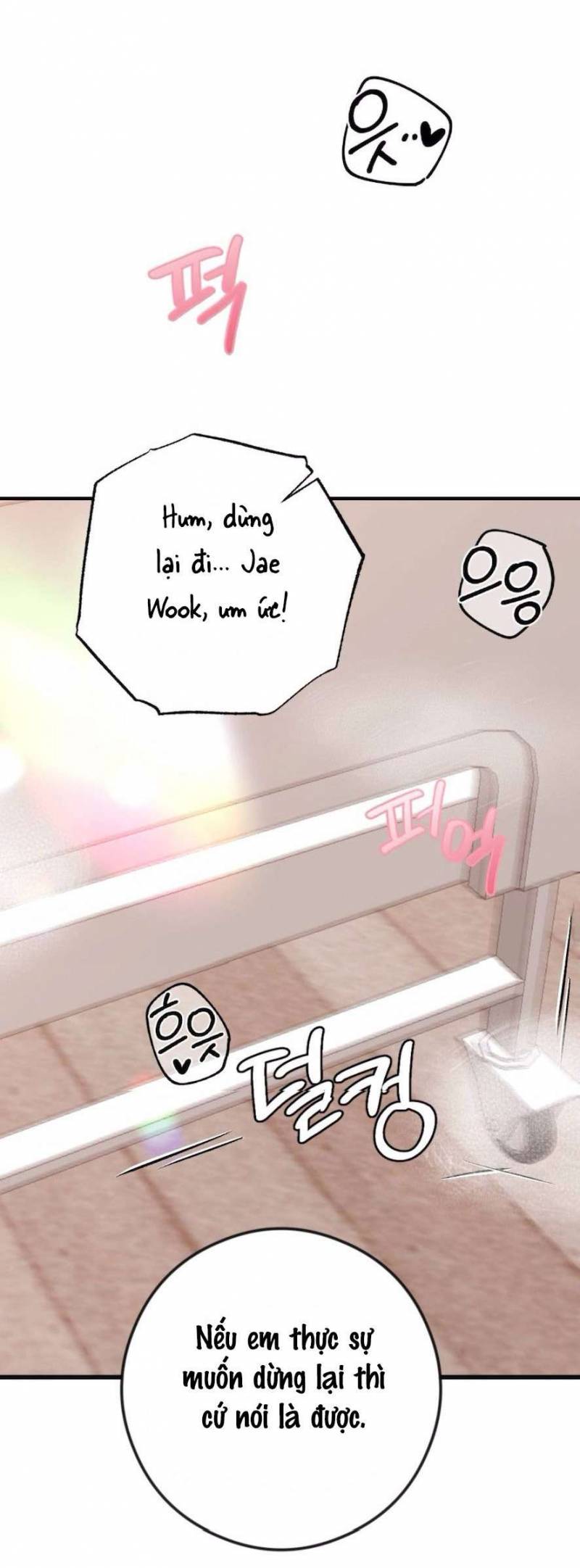 Chiếm Lấy Em Chap Chapter 12-Chiếm Lấy Em - Next Chap 13