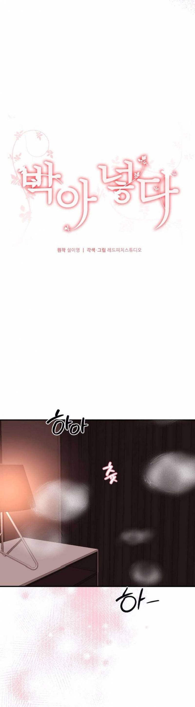 Chiếm Lấy Em Chap Chapter 13-Chiếm Lấy Em - Next Chap 14