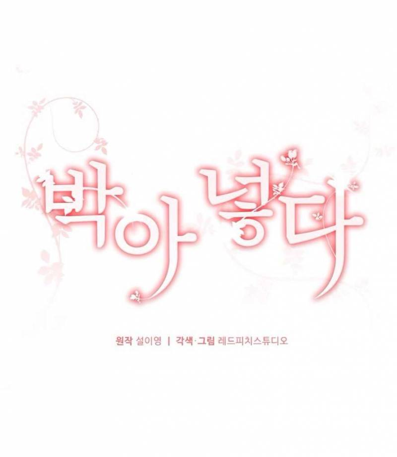 Chiếm Lấy Em Chap Chapter 14-Chiếm Lấy Em - Next Chap 15