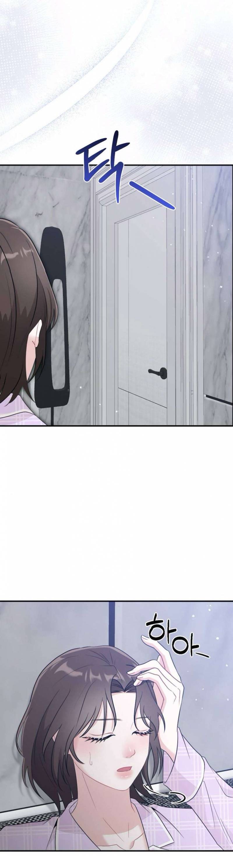 Chiếm Lấy Em Chap Chapter 15-Chiếm Lấy Em - Next Chap 16