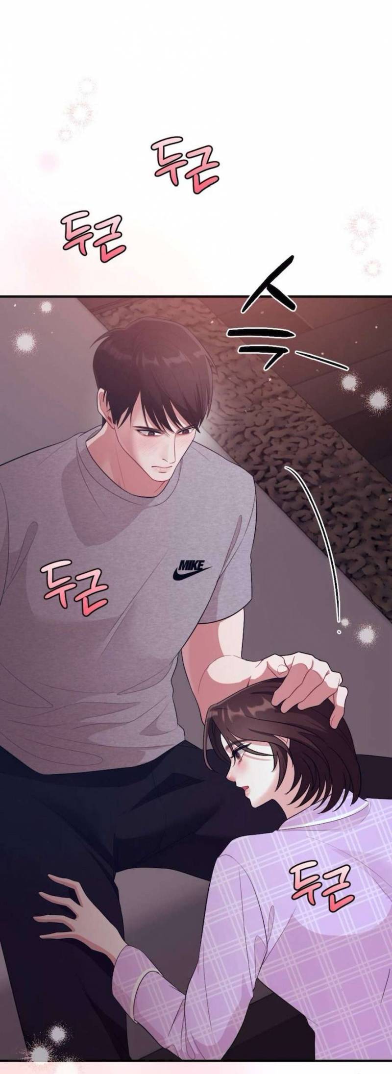 Chiếm Lấy Em Chap Chapter 15-Chiếm Lấy Em - Next Chap 16