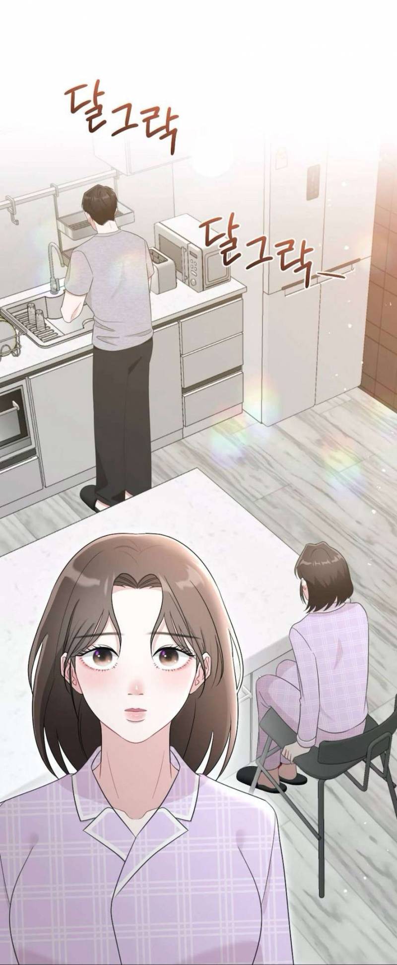 Chiếm Lấy Em Chap Chapter 15-Chiếm Lấy Em - Next Chap 16