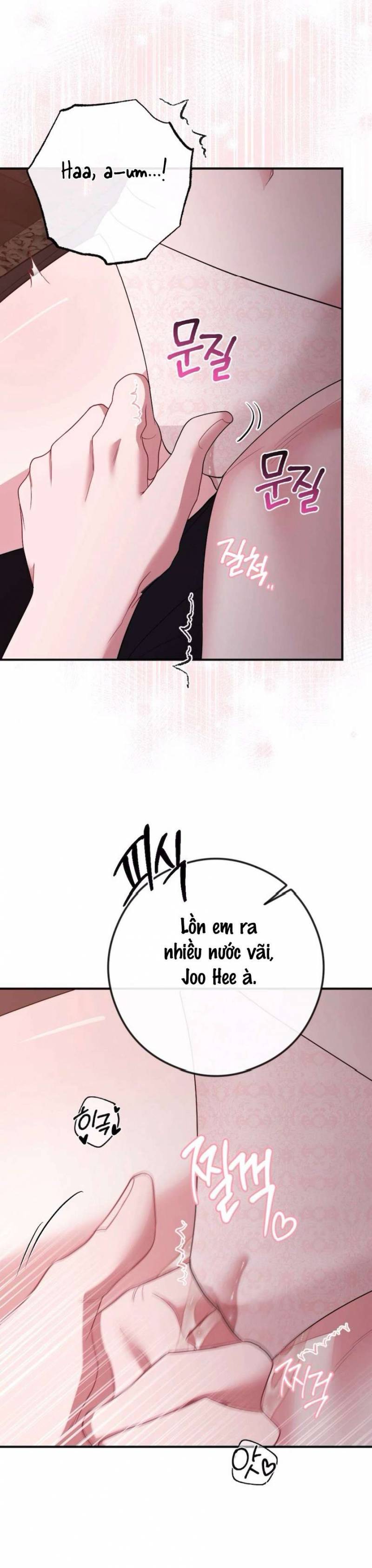 Chiếm Lấy Em Chap Chapter 16-Chiếm Lấy Em - Next Chap 17