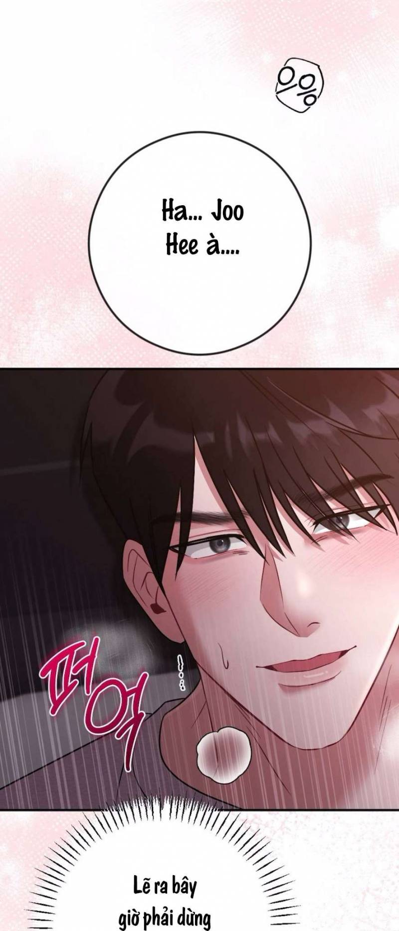 Chiếm Lấy Em Chap Chapter 16-Chiếm Lấy Em - Next Chap 17