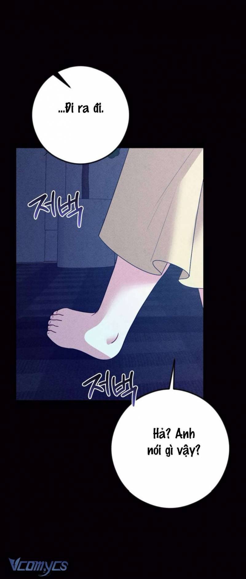 Chiếm Lấy Em Chap Chapter 17-Chiếm Lấy Em - Next Chap 18