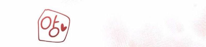 Chiếm Lấy Em Chap Chapter 18-Chiếm Lấy Em - Next Chap 19