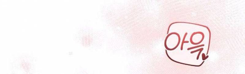 Chiếm Lấy Em Chap Chapter 18-Chiếm Lấy Em - Next Chap 19