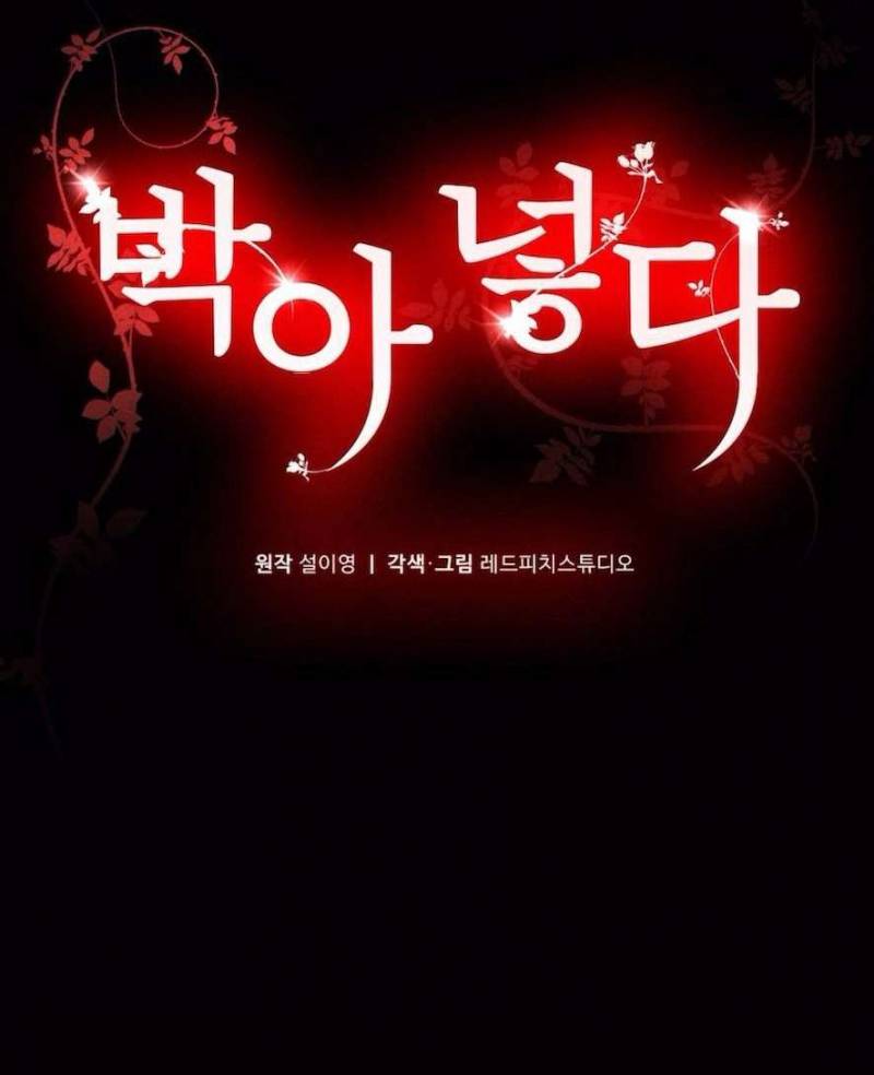 Chiếm Lấy Em Chap Chapter 18-Chiếm Lấy Em - Next Chap 19