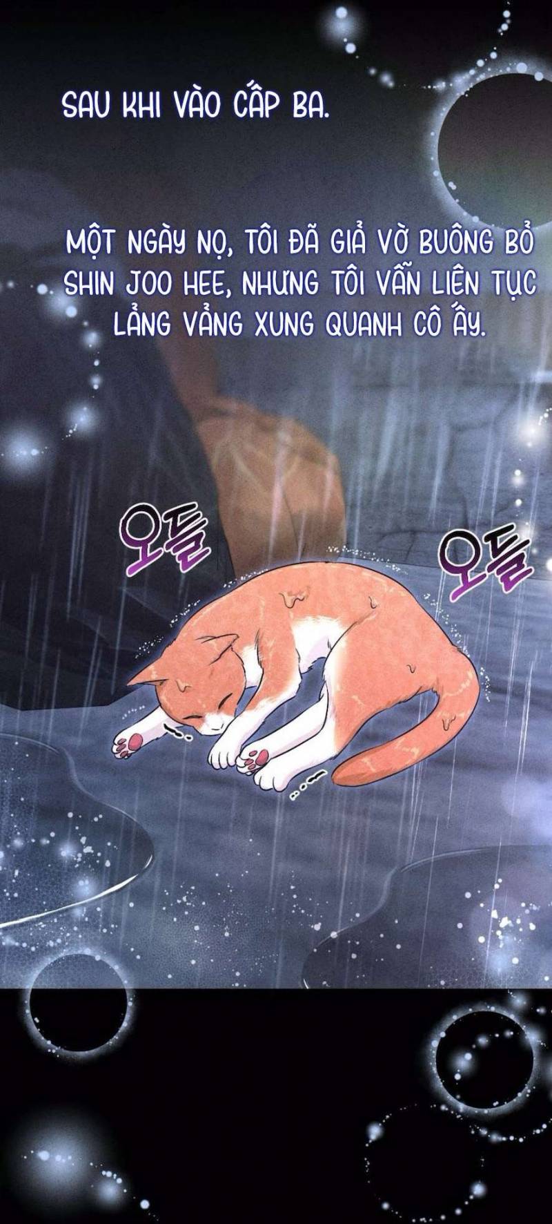 Chiếm Lấy Em Chap Chapter 18-Chiếm Lấy Em - Next Chap 19