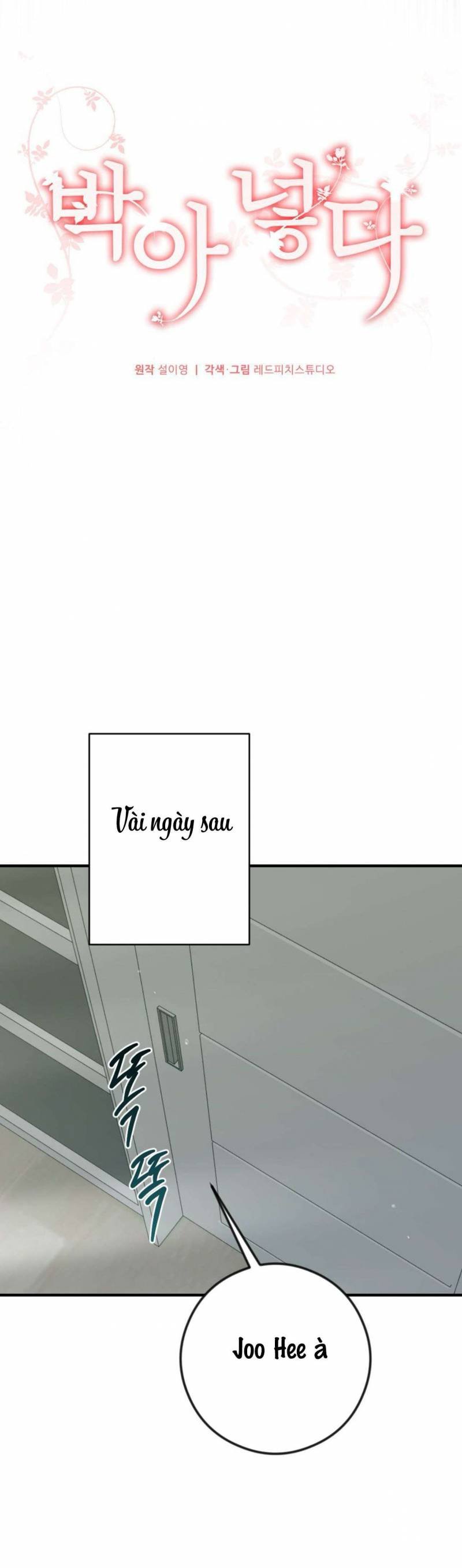 Chiếm Lấy Em Chap Chapter 19-Chiếm Lấy Em - Next Chap 20