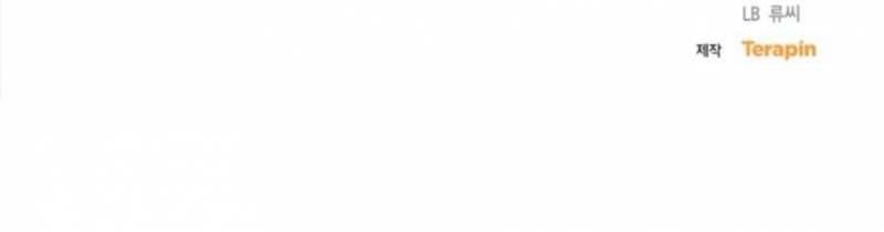 Chính Sách Khuyến Khích Chap Chapter 2-Chính Sách Khuyến Khích - Next Chap 3