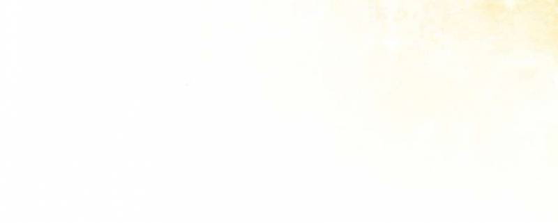 Chính Sách Khuyến Khích Chap Chapter 2-Chính Sách Khuyến Khích - Next Chap 3