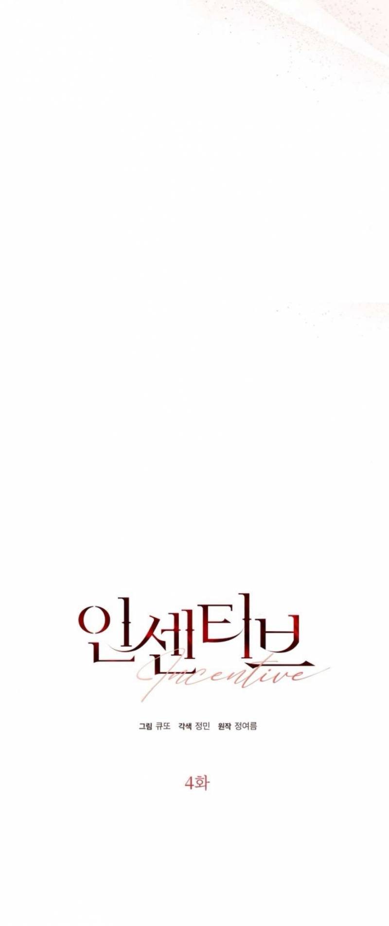 Chính Sách Khuyến Khích Chap Chapter 4-Chính Sách Khuyến Khích - Next Chap 5