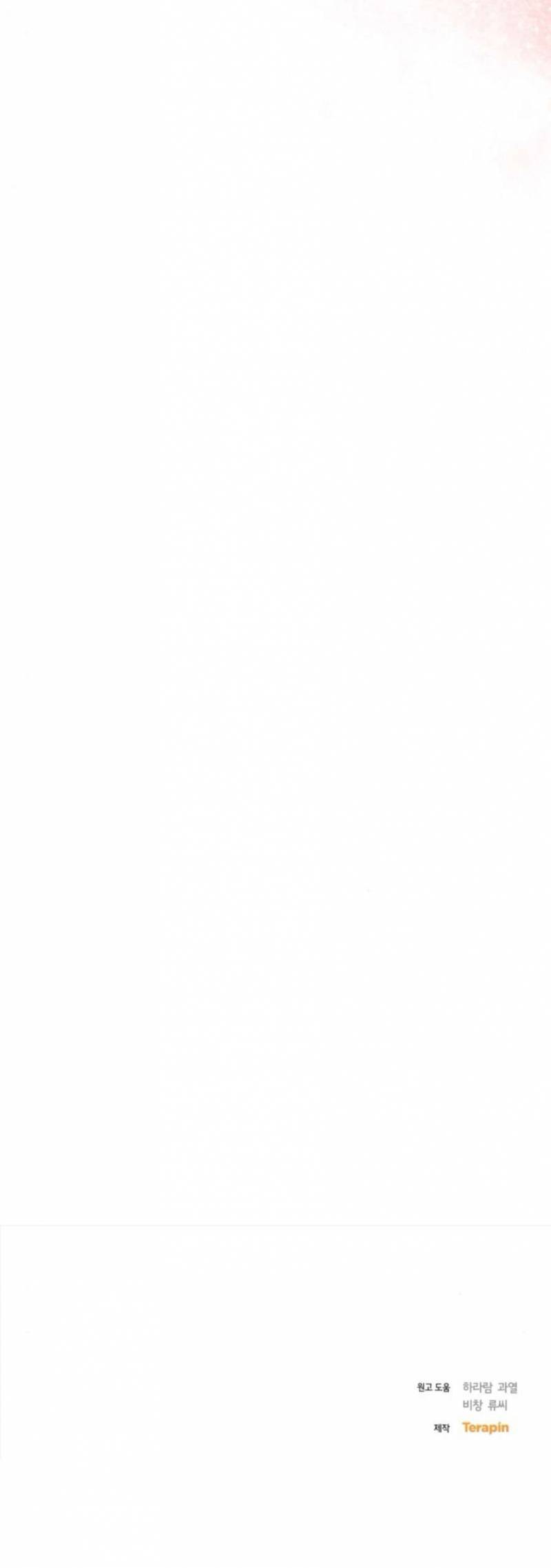 Chính Sách Khuyến Khích Chap Chapter 5-Chính Sách Khuyến Khích - Next Chap 6