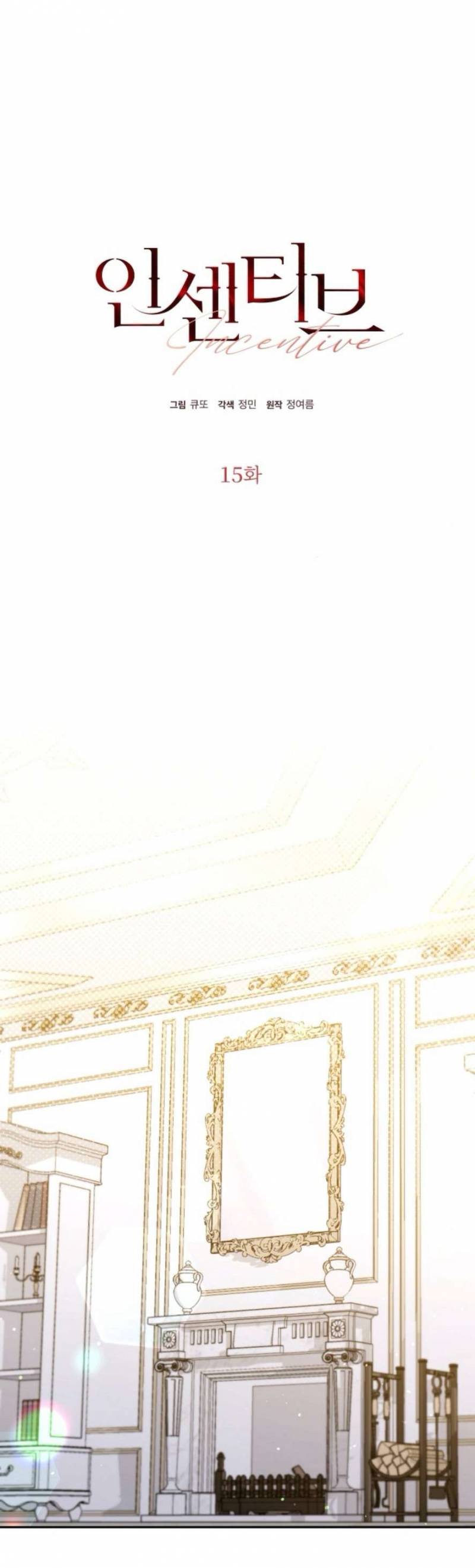 Chính Sách Khuyến Khích Chap Chapter 15-Chính Sách Khuyến Khích - Next Chap 16