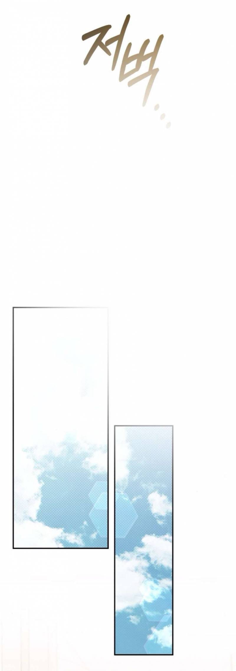 Chính Sách Khuyến Khích Chap Chapter 16-Chính Sách Khuyến Khích - Next Chap 17