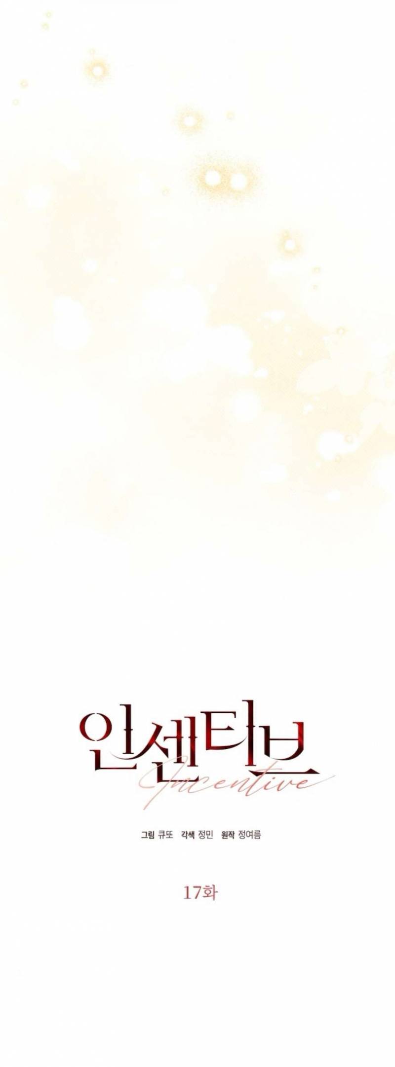 Chính Sách Khuyến Khích Chap Chapter 17-Chính Sách Khuyến Khích - Next Chap 18