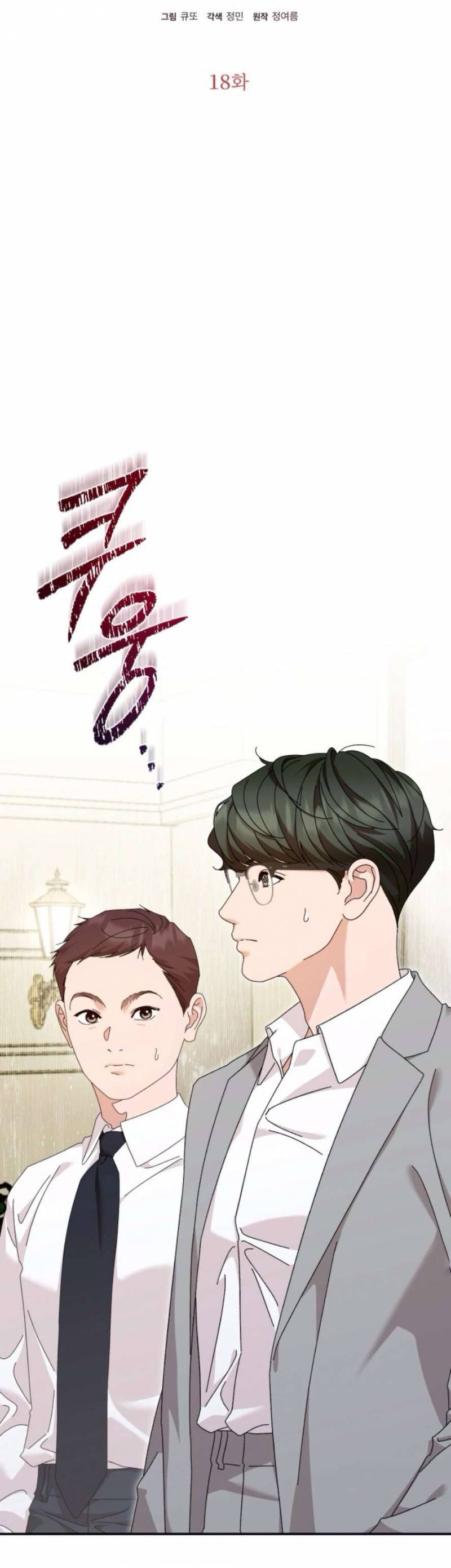 Chính Sách Khuyến Khích Chap Chapter 18-Chính Sách Khuyến Khích - Next Chap 19