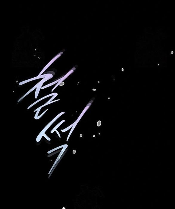 Chồng Thỏ Sao Thỏa Được Ta! Chap Chapter 7-Chồng Thỏ Sao Thỏa Được Ta! - Next Chap 8