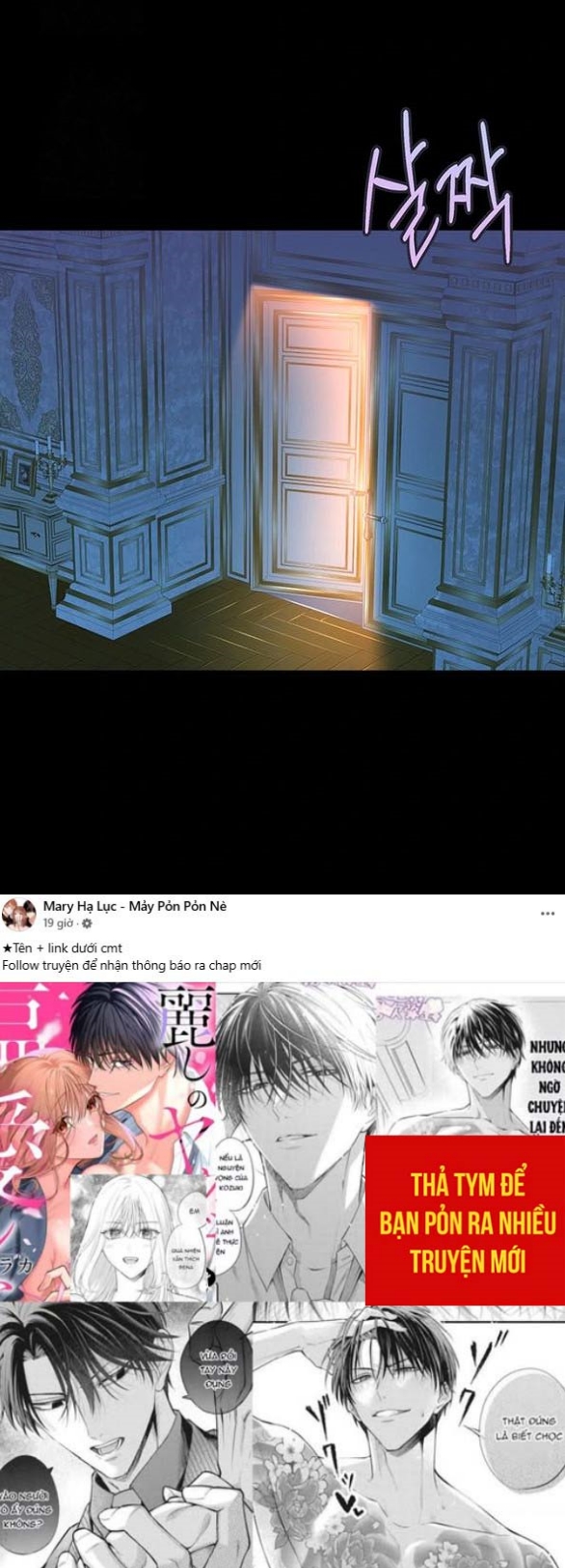 Chồng Thỏ Sao Thỏa Được Ta! Chap Chapter 9-Chồng Thỏ Sao Thỏa Được Ta! - Next Chap 10