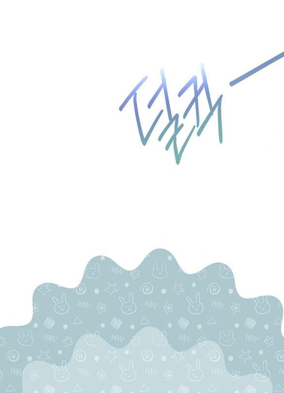 Chồng Thỏ Sao Thỏa Được Ta! Chap Chapter 9-Chồng Thỏ Sao Thỏa Được Ta! - Next Chap 10