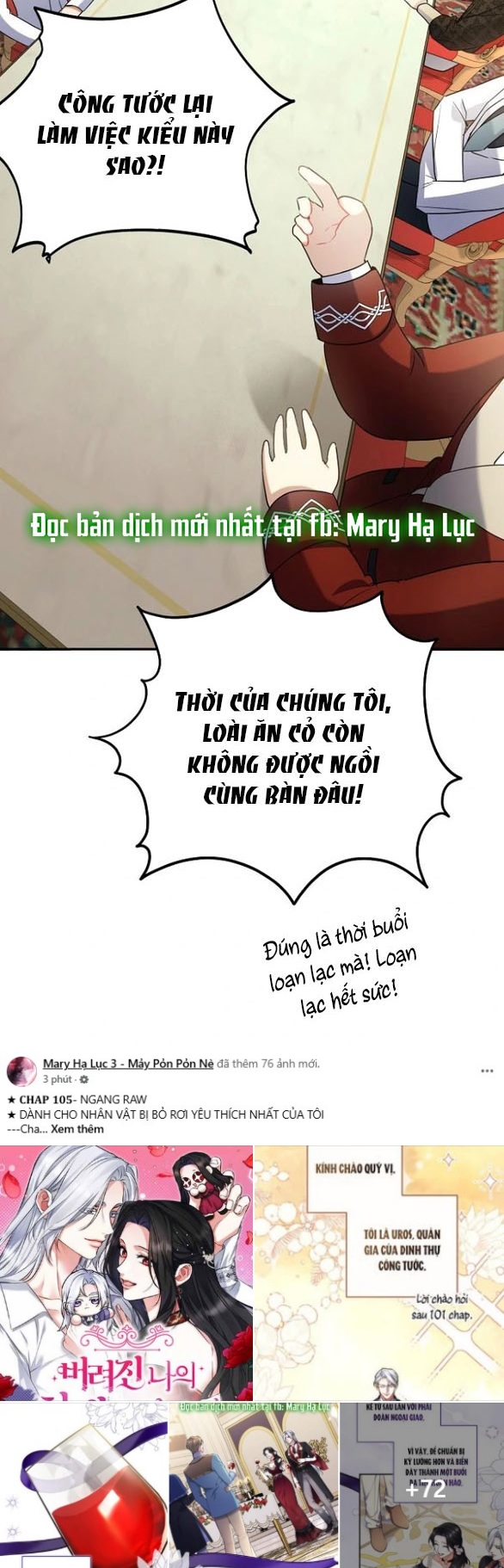 Chồng Thỏ Sao Thỏa Được Ta! Chap Chapter 11-Chồng Thỏ Sao Thỏa Được Ta! - Next Chap 12