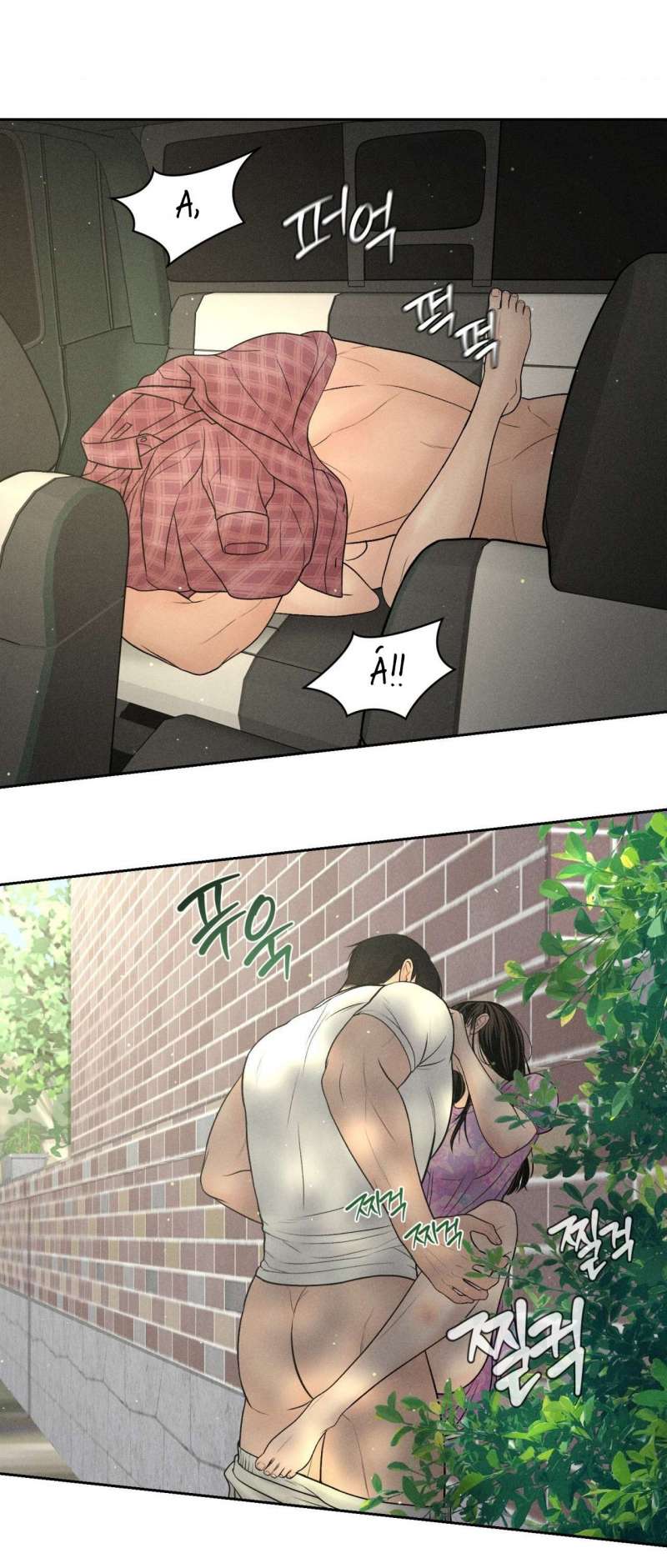 Chú À, Tôi Sẽ Trả Tiền Xe Cho Chú Chap Chapter 9-Chú À, Tôi Sẽ Trả Tiền Xe Cho Chú - Next Chap 10