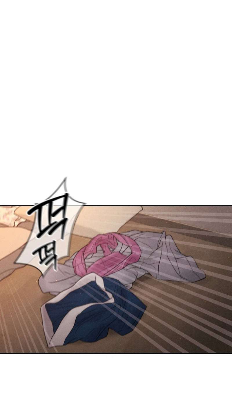 Chú À, Tôi Sẽ Trả Tiền Xe Cho Chú Chap Chapter 9-Chú À, Tôi Sẽ Trả Tiền Xe Cho Chú - Next Chap 10