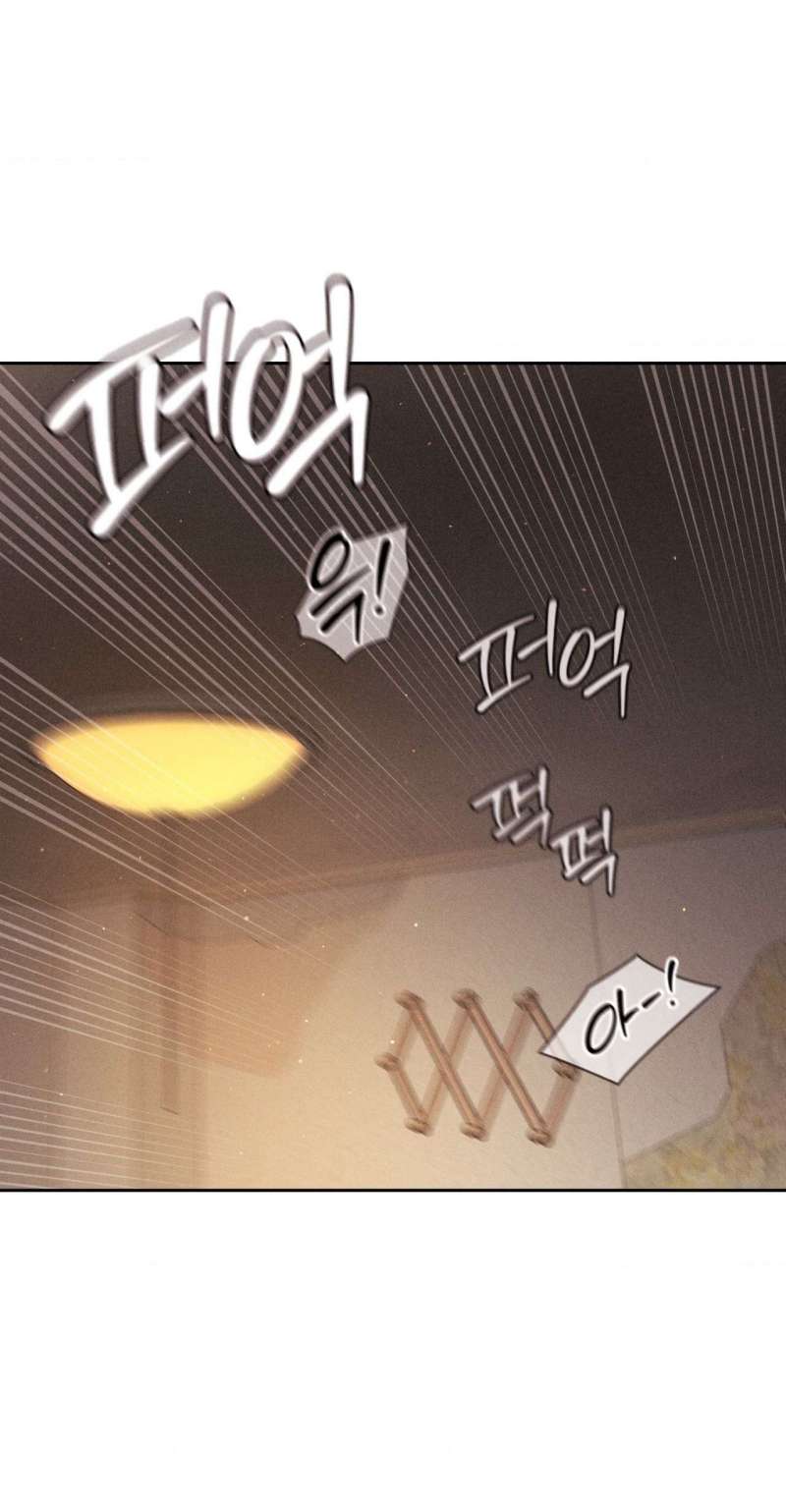 Chú À, Tôi Sẽ Trả Tiền Xe Cho Chú Chap Chapter 9-Chú À, Tôi Sẽ Trả Tiền Xe Cho Chú - Next Chap 10