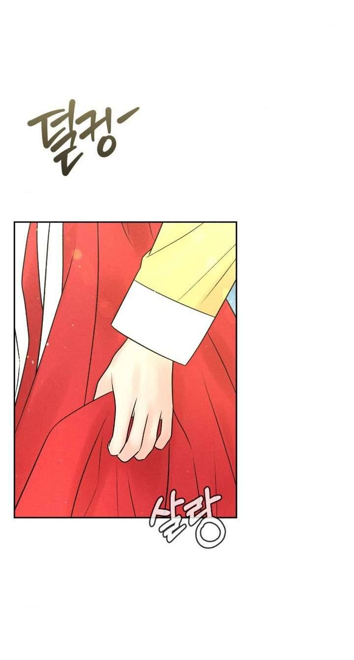 Chú À, Tôi Sẽ Trả Tiền Xe Cho Chú Chap Chapter 28-Chú À, Tôi Sẽ Trả Tiền Xe Cho Chú - Next Chap 30