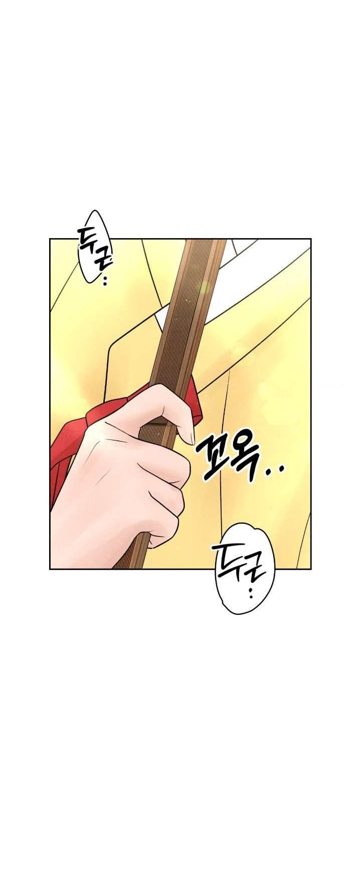 Chú À, Tôi Sẽ Trả Tiền Xe Cho Chú Chap Chapter 28-Chú À, Tôi Sẽ Trả Tiền Xe Cho Chú - Next Chap 30