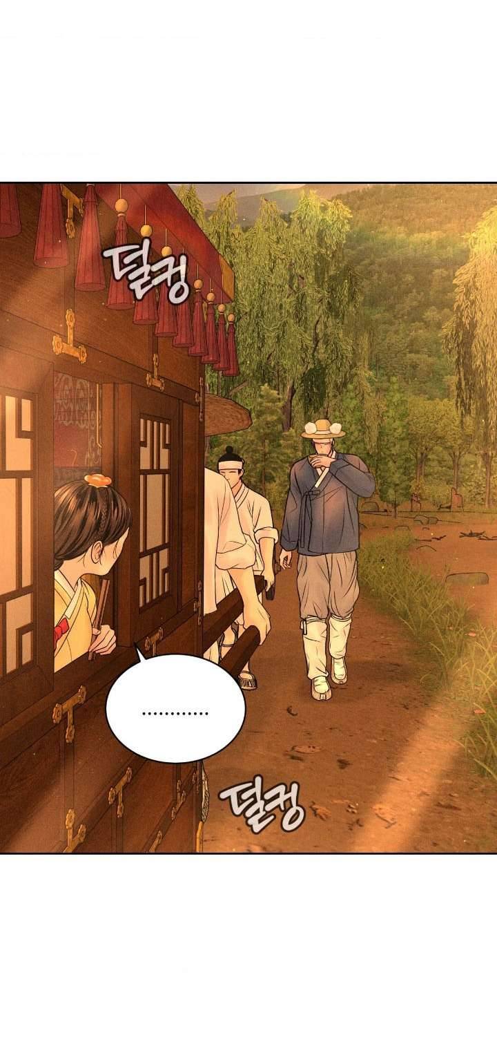 Chú À, Tôi Sẽ Trả Tiền Xe Cho Chú Chap Chapter 28-Chú À, Tôi Sẽ Trả Tiền Xe Cho Chú - Next Chap 30