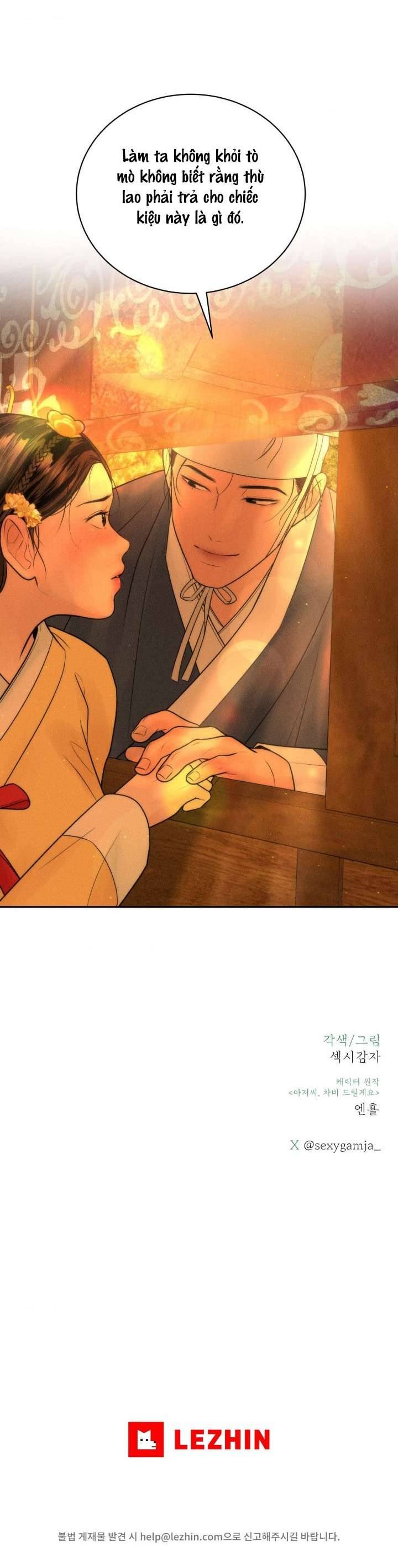 Chú À, Tôi Sẽ Trả Tiền Xe Cho Chú Chap Chapter 28-Chú À, Tôi Sẽ Trả Tiền Xe Cho Chú - Next Chap 30