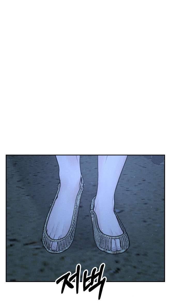 Chú À, Tôi Sẽ Trả Tiền Xe Cho Chú Chap Chapter 29-Chú À, Tôi Sẽ Trả Tiền Xe Cho Chú - Next Chap 31