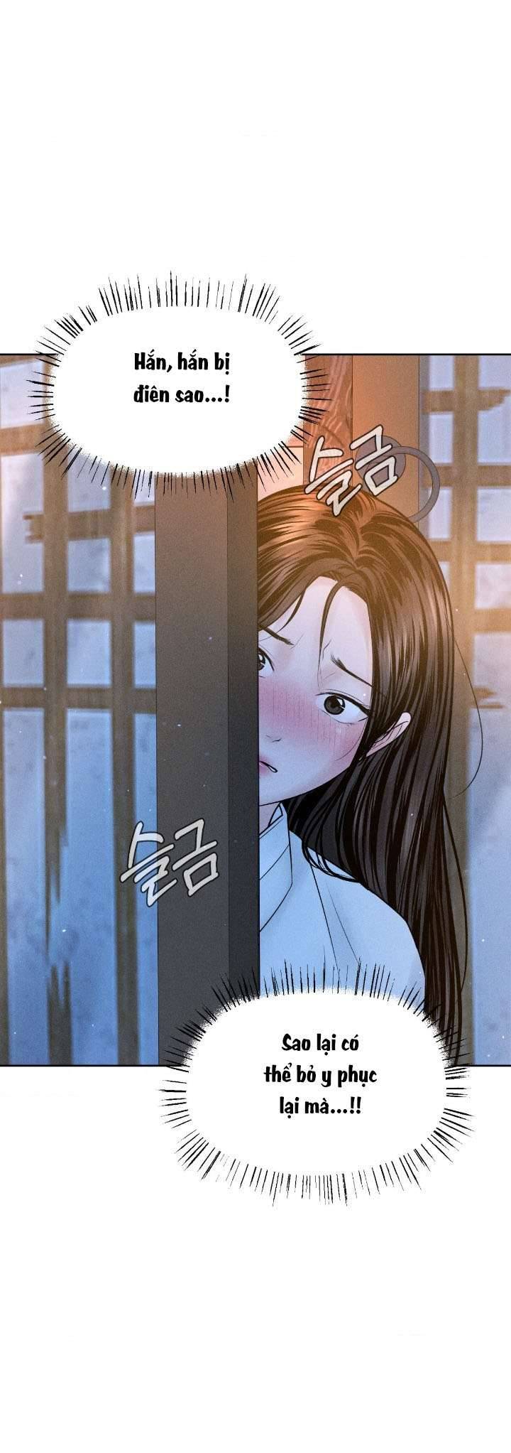 Chú À, Tôi Sẽ Trả Tiền Xe Cho Chú Chap Chapter 29-Chú À, Tôi Sẽ Trả Tiền Xe Cho Chú - Next Chap 31