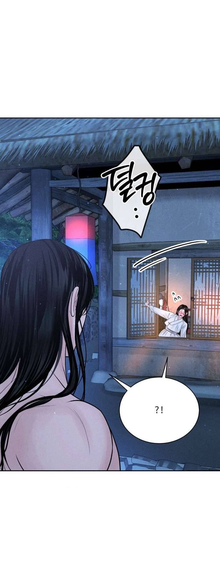 Chú À, Tôi Sẽ Trả Tiền Xe Cho Chú Chap Chapter 29-Chú À, Tôi Sẽ Trả Tiền Xe Cho Chú - Next Chap 31