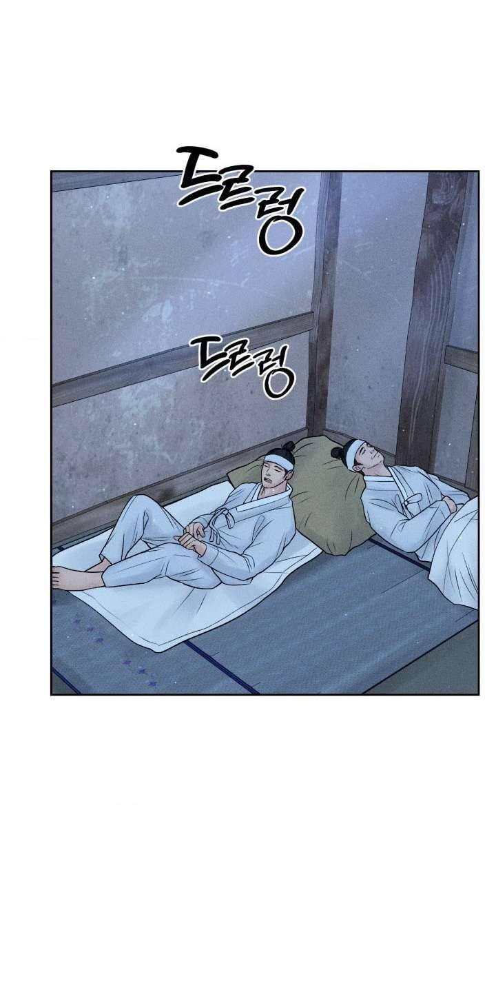 Chú À, Tôi Sẽ Trả Tiền Xe Cho Chú Chap Chapter 29-Chú À, Tôi Sẽ Trả Tiền Xe Cho Chú - Next Chap 31