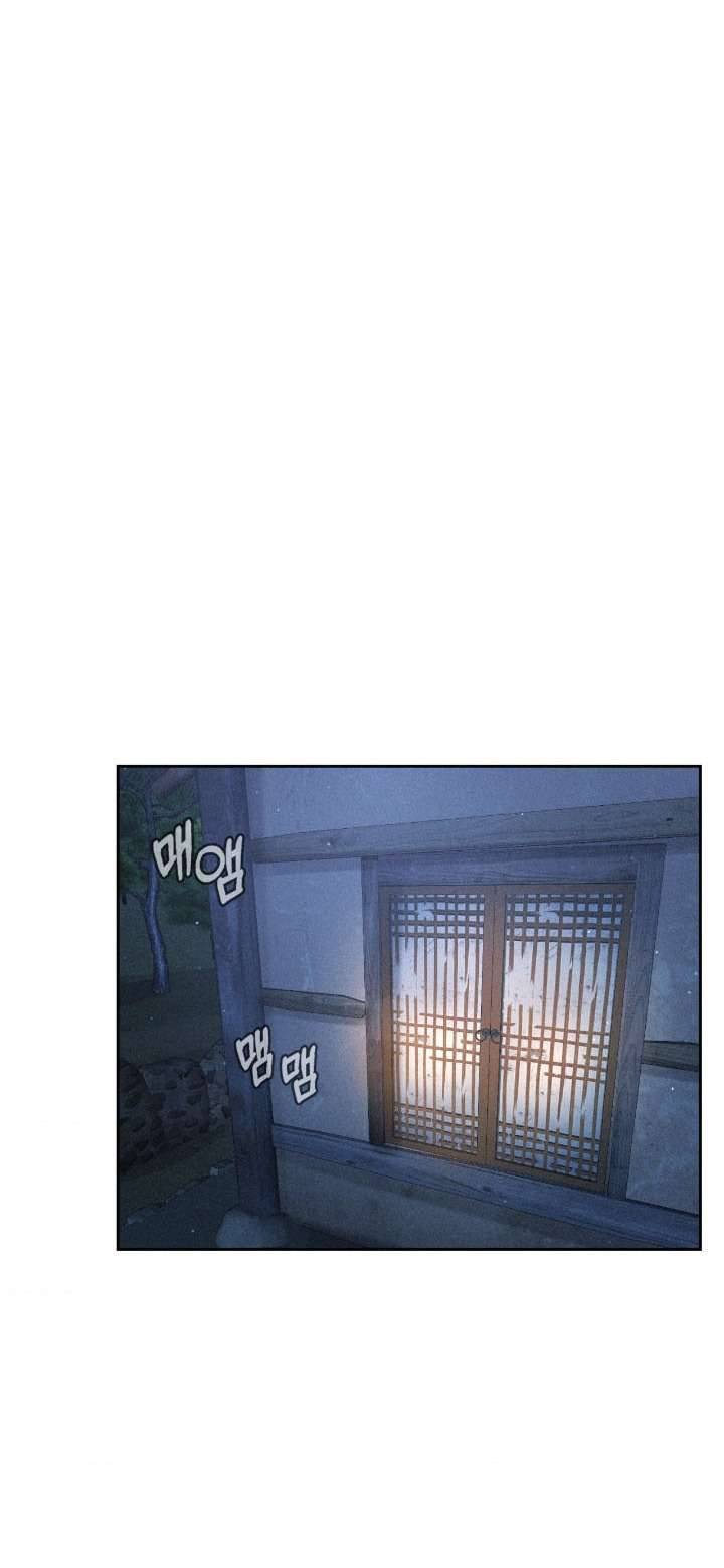 Chú À, Tôi Sẽ Trả Tiền Xe Cho Chú Chap Chapter 29-Chú À, Tôi Sẽ Trả Tiền Xe Cho Chú - Next Chap 31