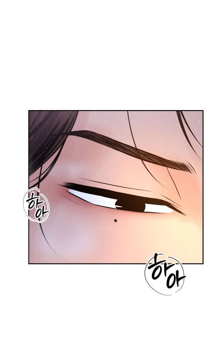 Chú À, Tôi Sẽ Trả Tiền Xe Cho Chú Chap Chapter 29-Chú À, Tôi Sẽ Trả Tiền Xe Cho Chú - Next Chap 31