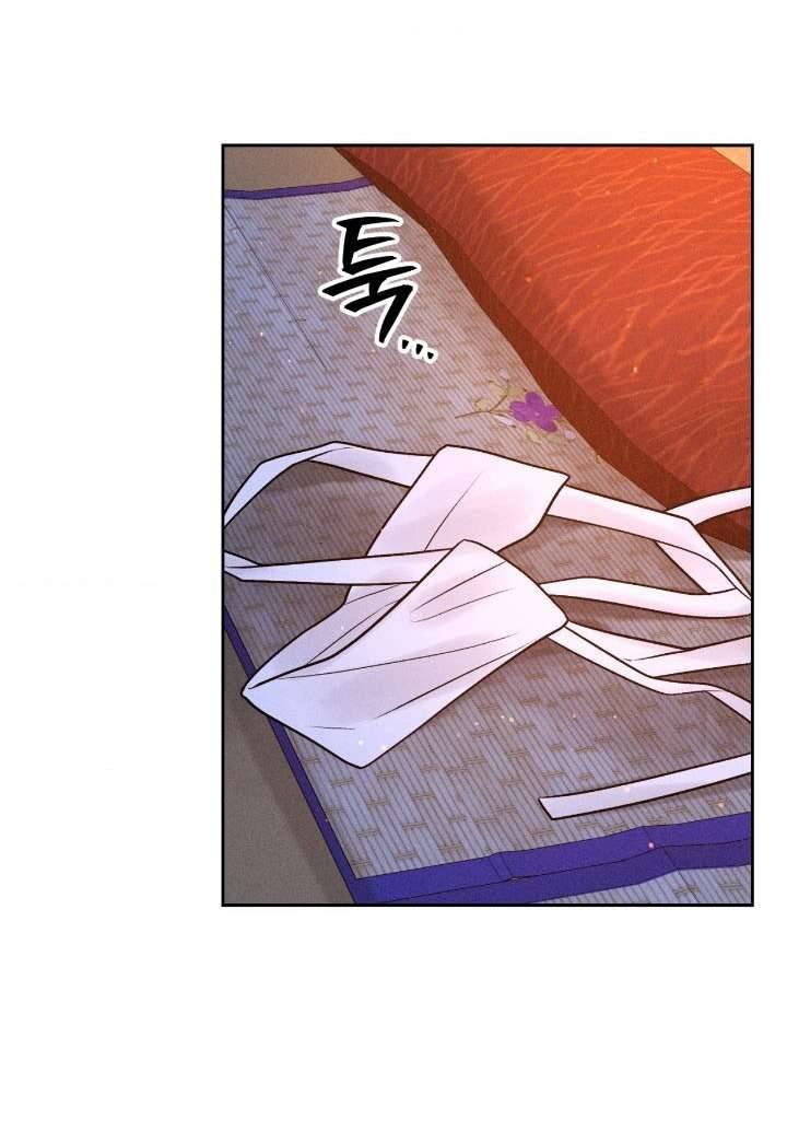 Chú À, Tôi Sẽ Trả Tiền Xe Cho Chú Chap Chapter 29-Chú À, Tôi Sẽ Trả Tiền Xe Cho Chú - Next Chap 31