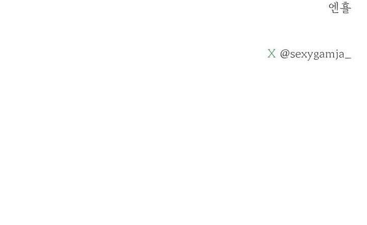 Chú À, Tôi Sẽ Trả Tiền Xe Cho Chú Chap Chapter 29-Chú À, Tôi Sẽ Trả Tiền Xe Cho Chú - Next Chap 31