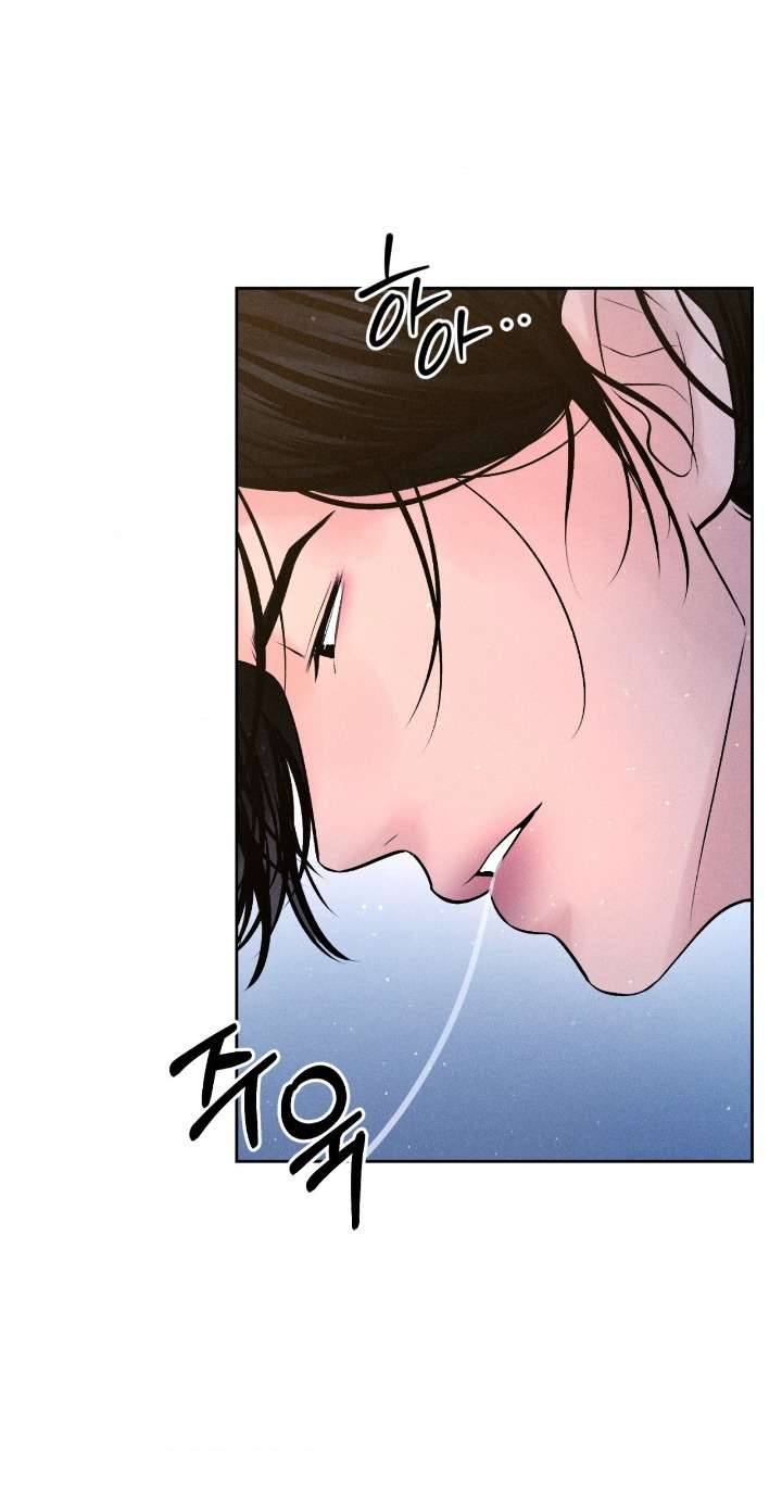 Chú À, Tôi Sẽ Trả Tiền Xe Cho Chú Chap Chapter 30-Chú À, Tôi Sẽ Trả Tiền Xe Cho Chú - Next Chap 32