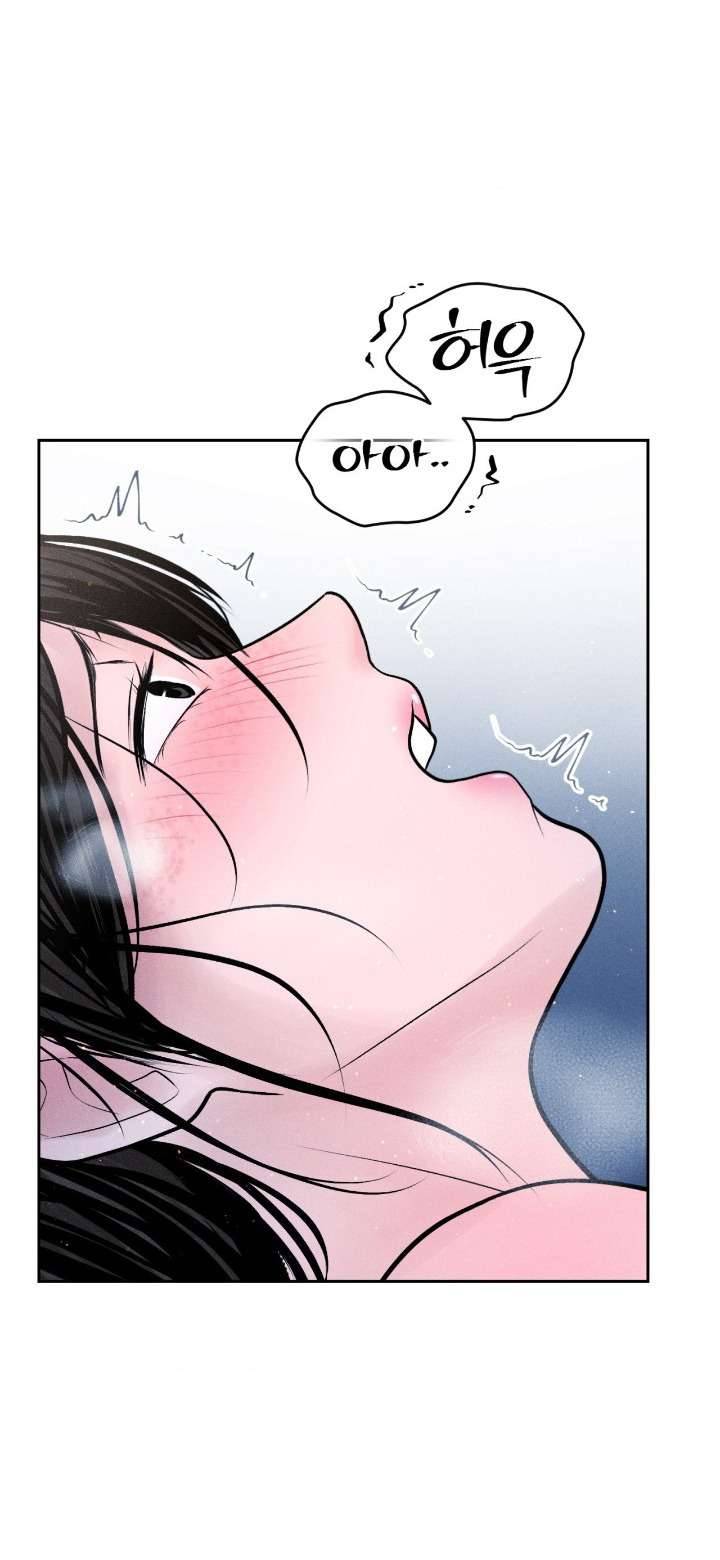 Chú À, Tôi Sẽ Trả Tiền Xe Cho Chú Chap Chapter 30-Chú À, Tôi Sẽ Trả Tiền Xe Cho Chú - Next Chap 32