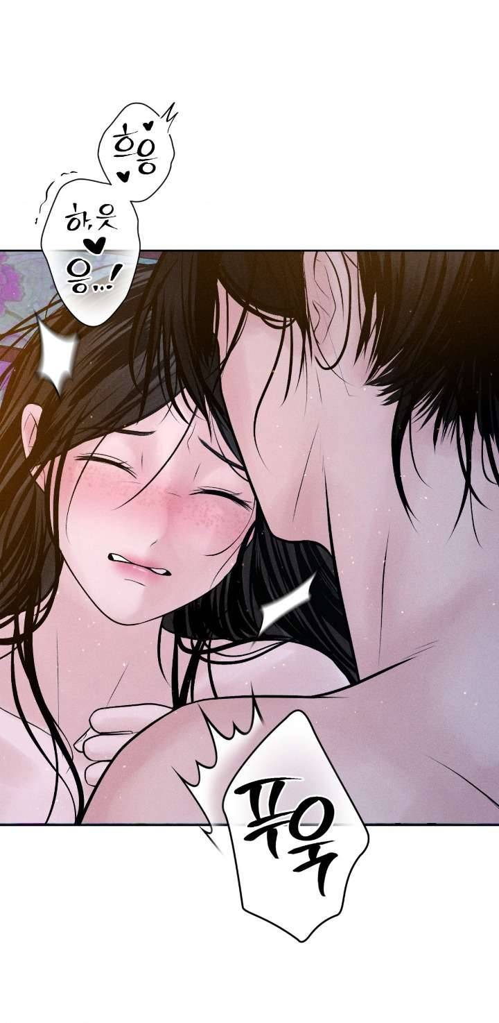 Chú À, Tôi Sẽ Trả Tiền Xe Cho Chú Chap Chapter 30-Chú À, Tôi Sẽ Trả Tiền Xe Cho Chú - Next Chap 32