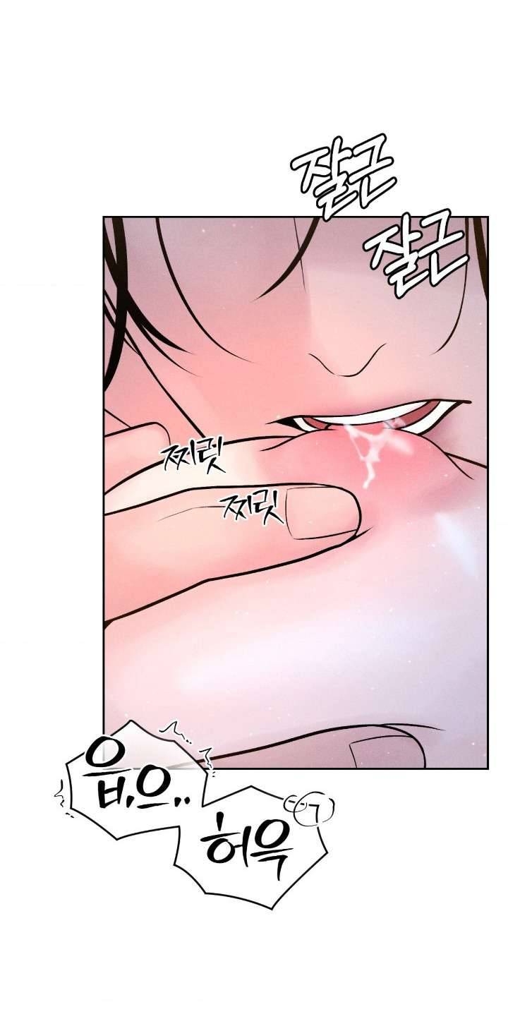 Chú À, Tôi Sẽ Trả Tiền Xe Cho Chú Chap Chapter 30-Chú À, Tôi Sẽ Trả Tiền Xe Cho Chú - Next Chap 32