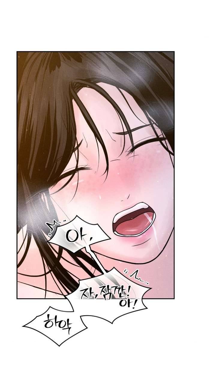 Chú À, Tôi Sẽ Trả Tiền Xe Cho Chú Chap Chapter 30-Chú À, Tôi Sẽ Trả Tiền Xe Cho Chú - Next Chap 32