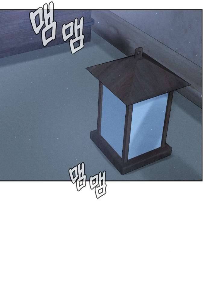 Chú À, Tôi Sẽ Trả Tiền Xe Cho Chú Chap Chapter 30-Chú À, Tôi Sẽ Trả Tiền Xe Cho Chú - Next Chap 32