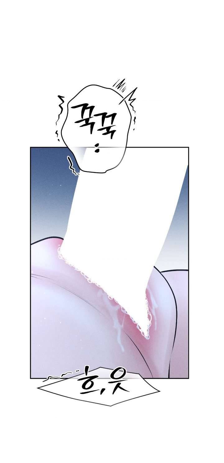 Chú À, Tôi Sẽ Trả Tiền Xe Cho Chú Chap Chapter 30-Chú À, Tôi Sẽ Trả Tiền Xe Cho Chú - Next Chap 32