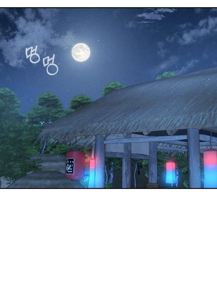 Chú À, Tôi Sẽ Trả Tiền Xe Cho Chú Chap Chapter 30-Chú À, Tôi Sẽ Trả Tiền Xe Cho Chú - Next Chap 32